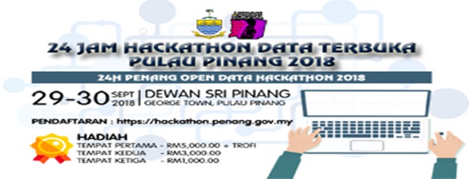 hackathon banner portal